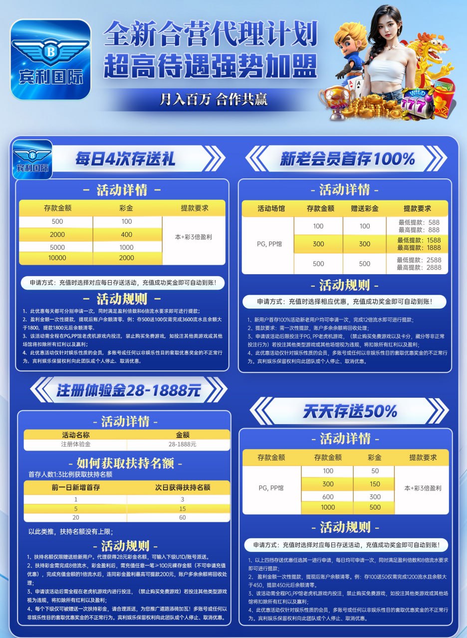 2569-03-05 14.07.59.jpg