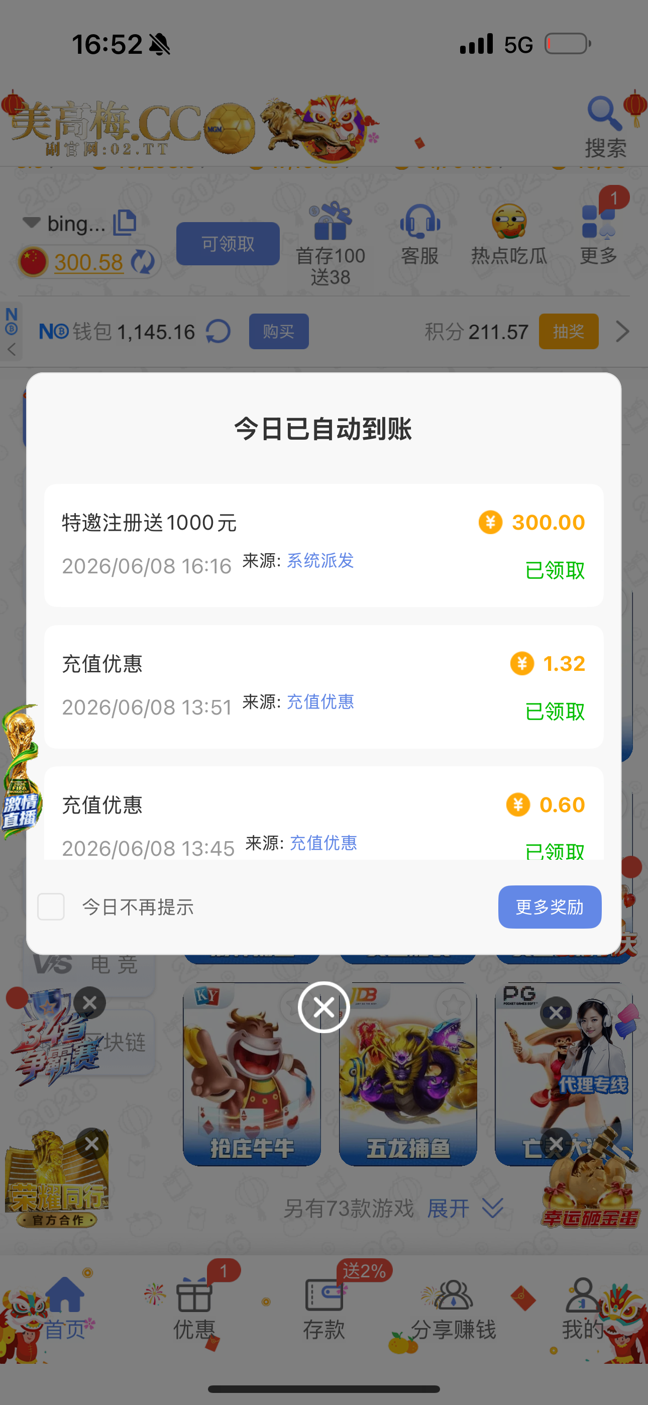 IMG_1869.png