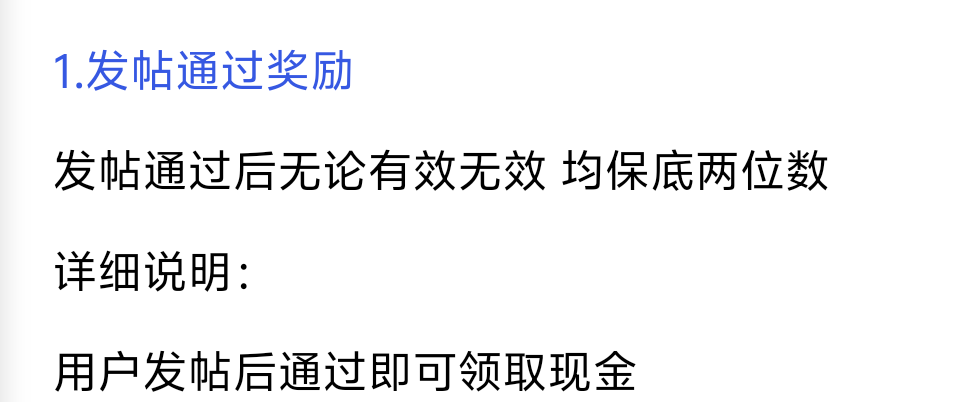 Screenshot_2026_0409_081758.png
